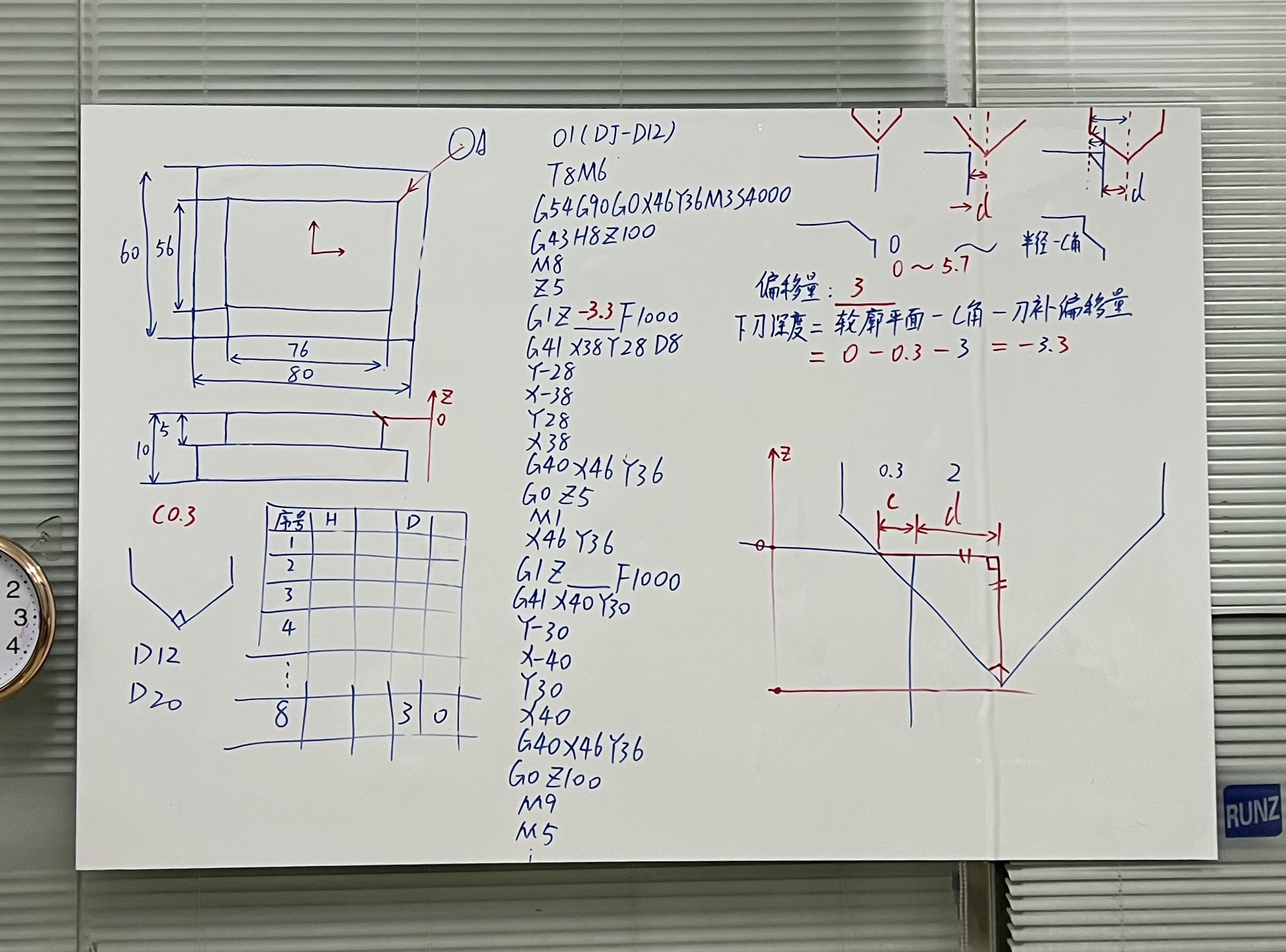 55.JPG
