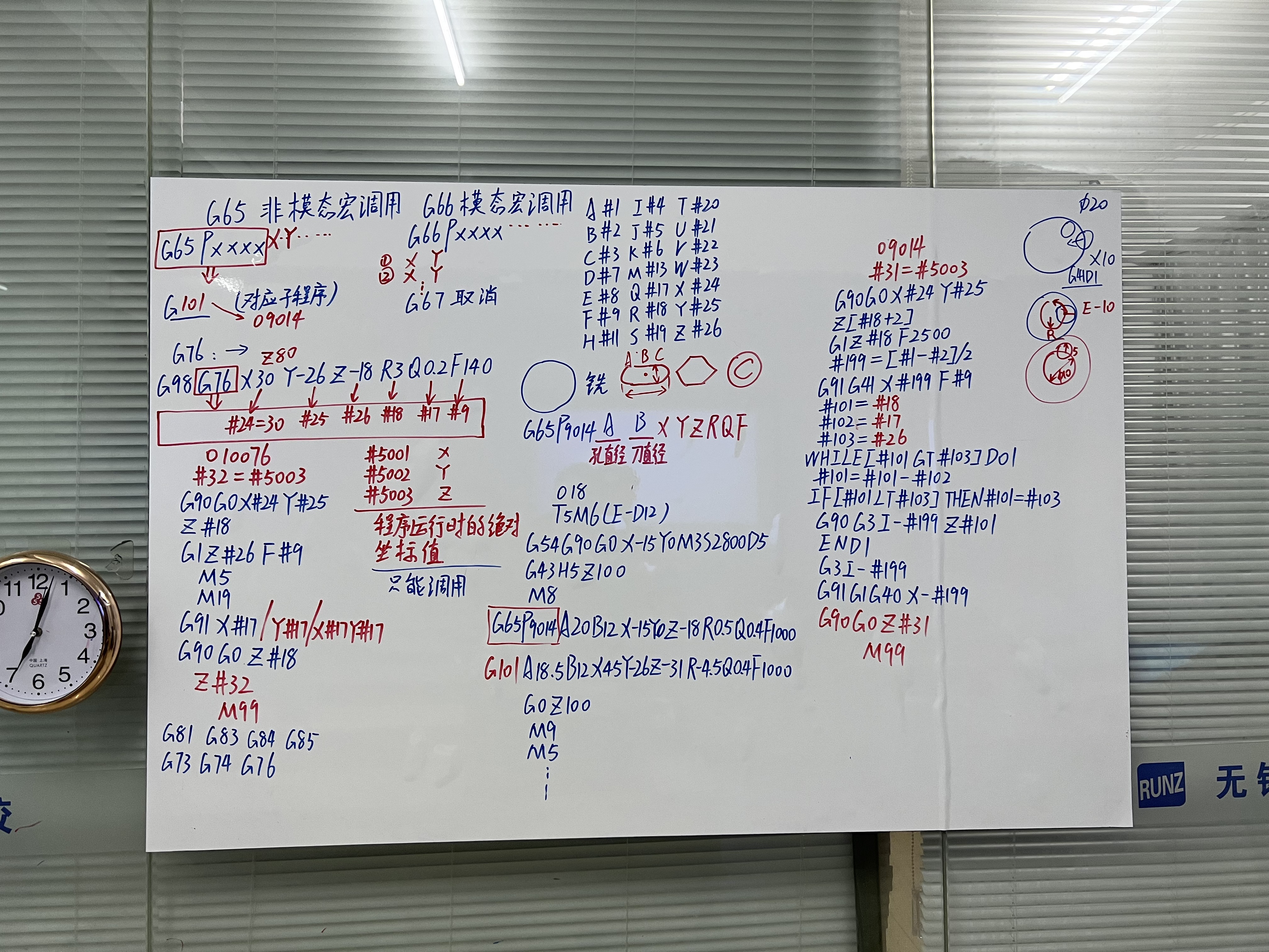 97.JPG