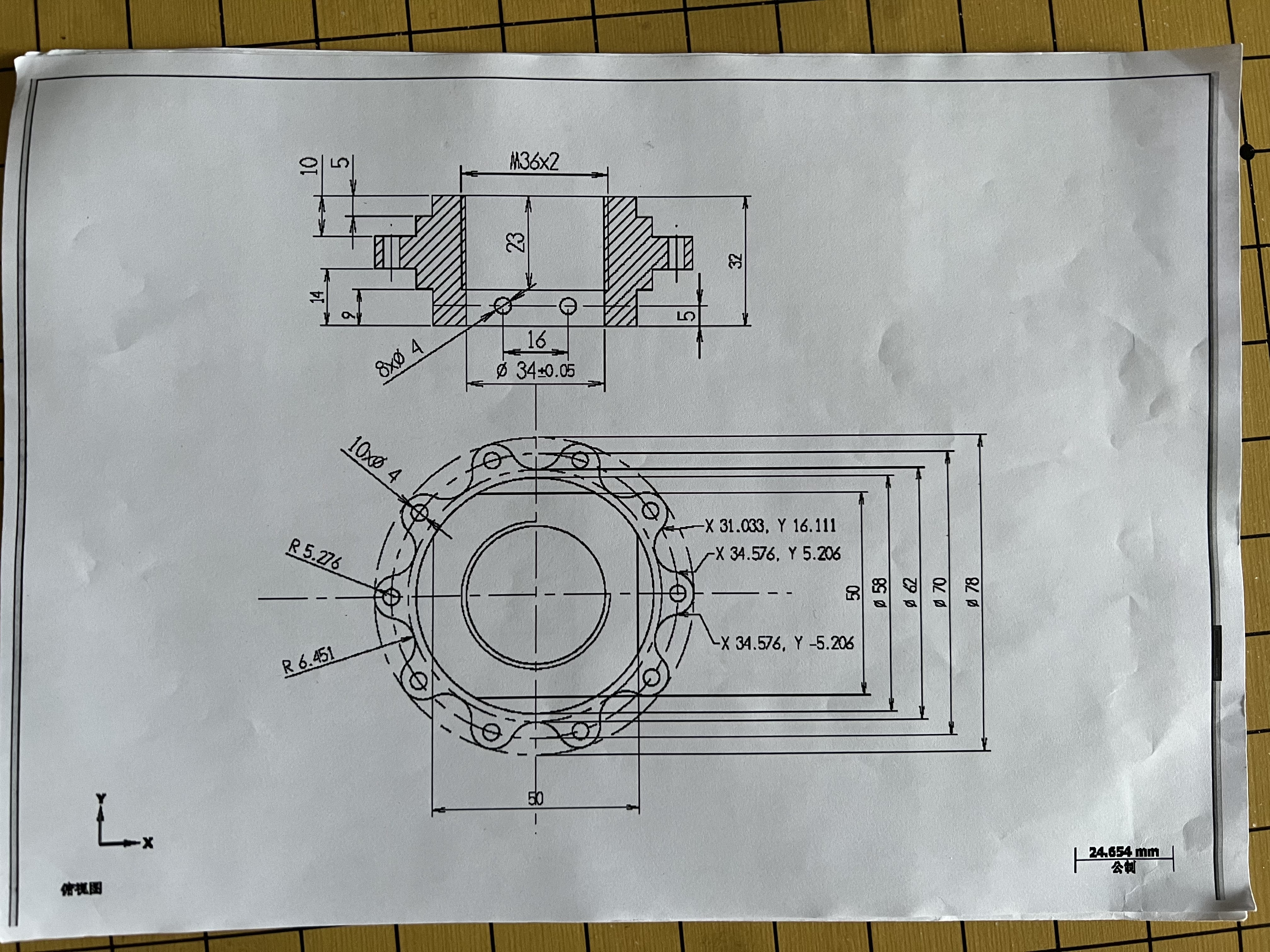 89.JPG