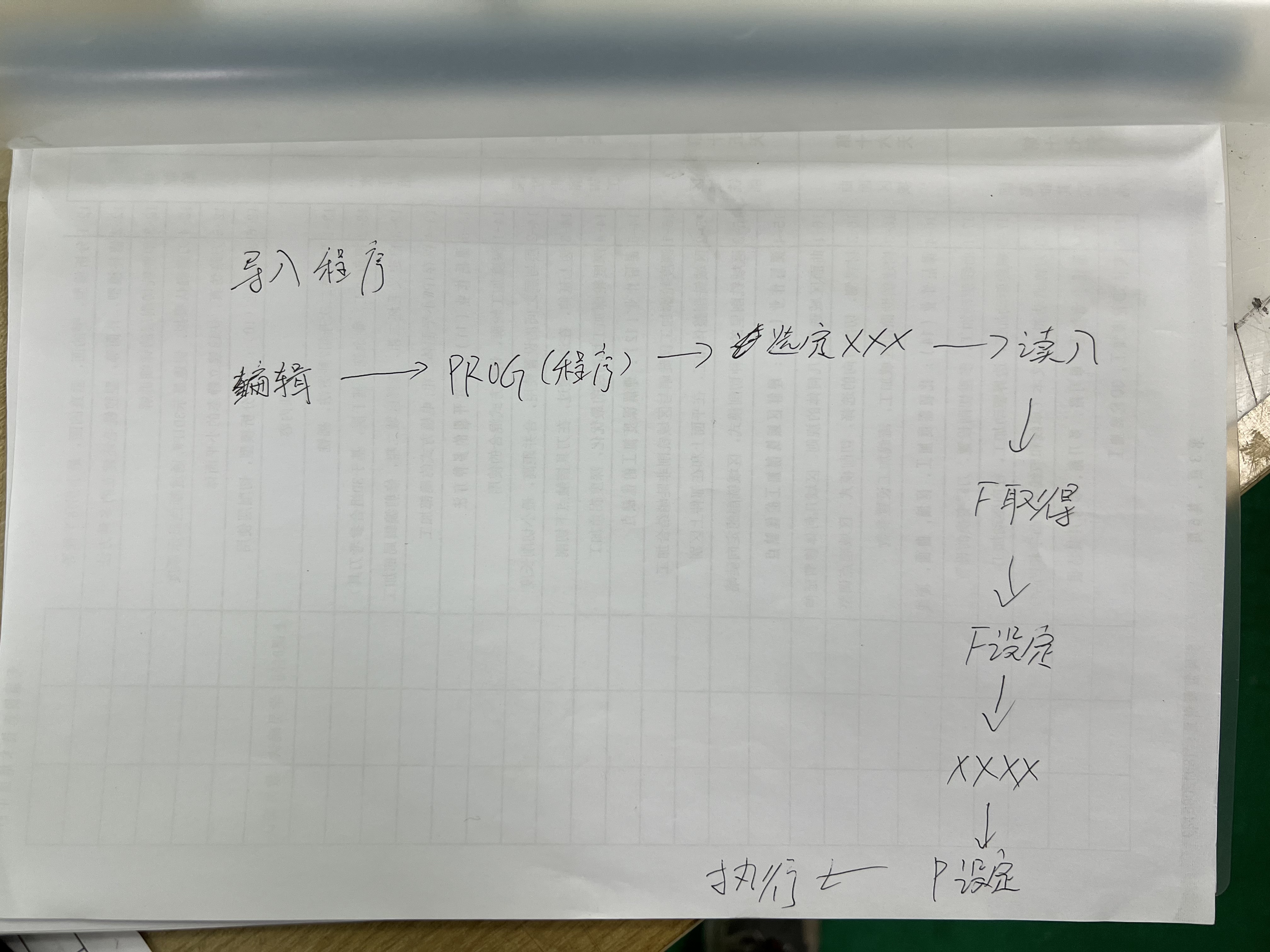 35.JPG