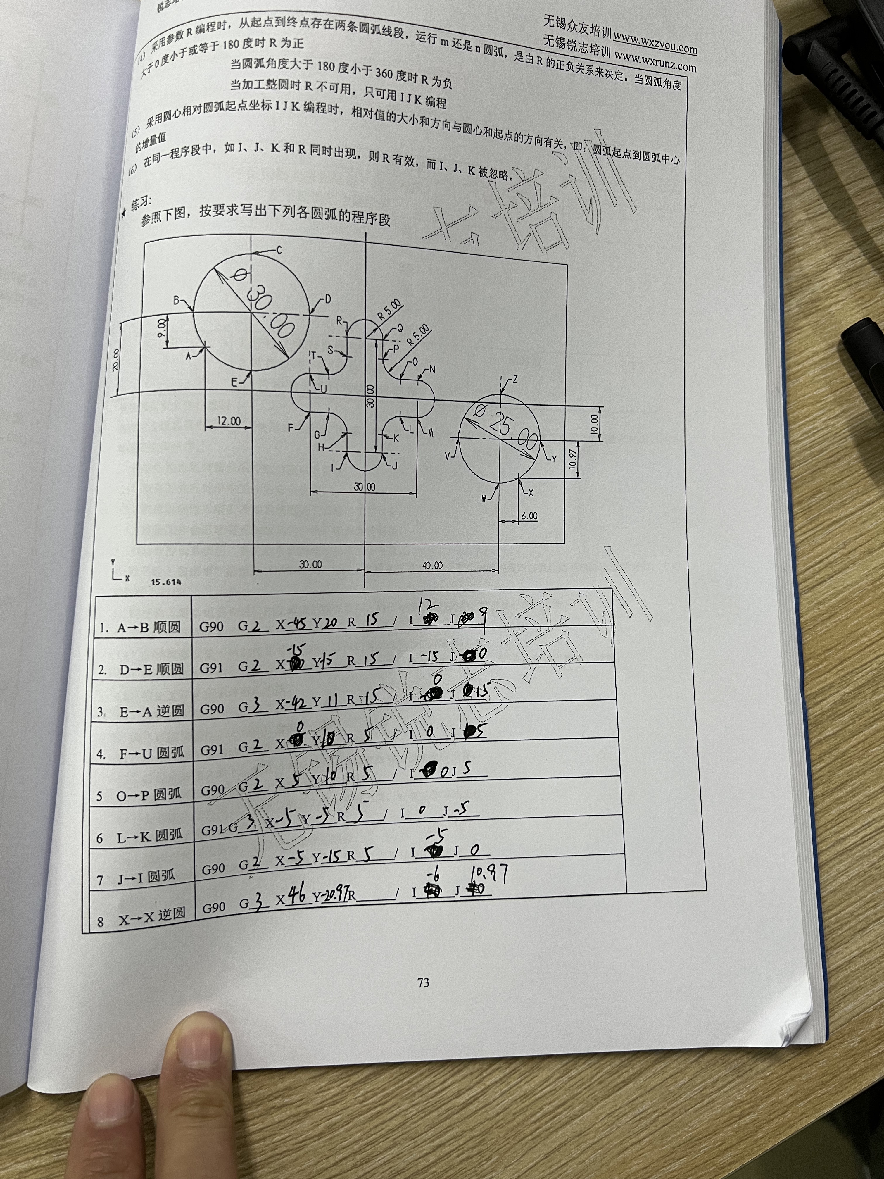 14.JPG