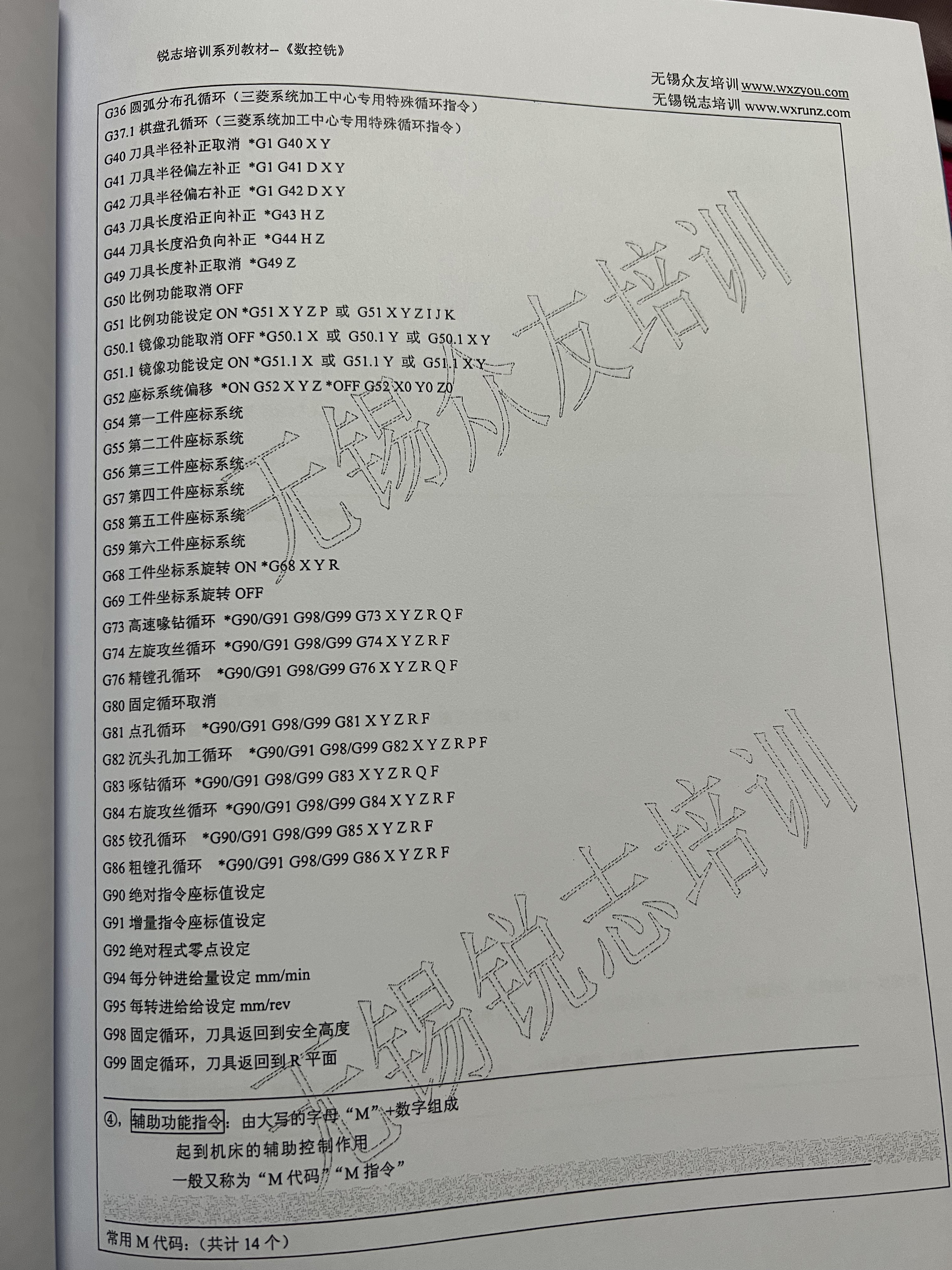 11.JPG